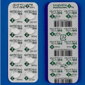 Irsogladine马来酸伊索拉定片2mg「沢井」：100片（现行流通品保质期到2026年6月）